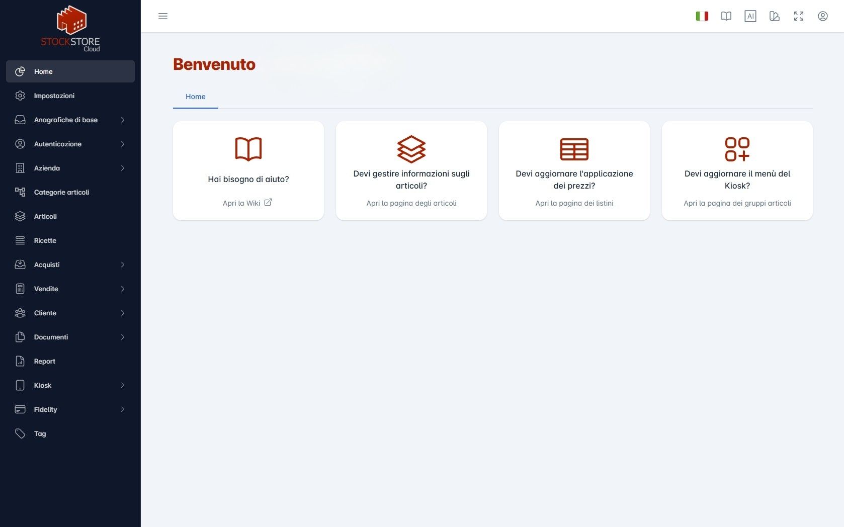 homepage stockstore